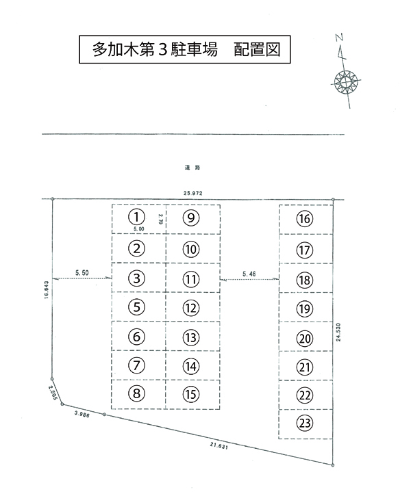 駐車場_多加木第三